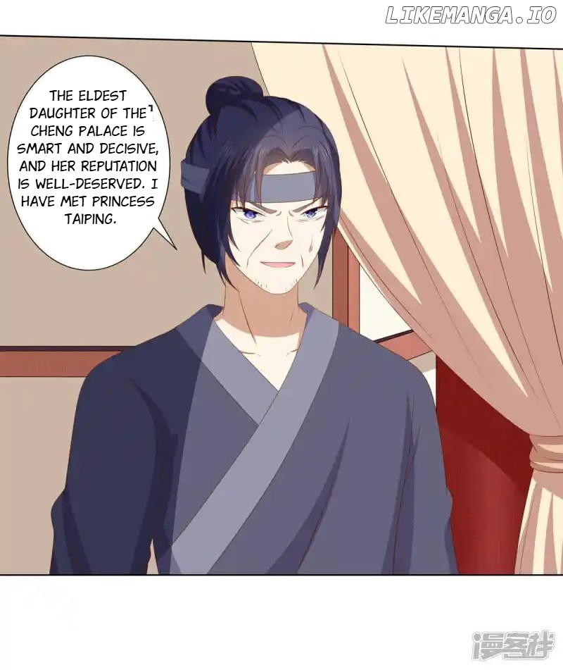 Rewrite My Fate chapter 76 - page 14